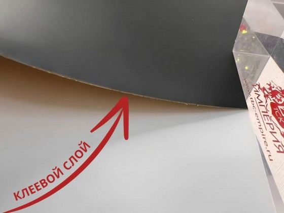 Двухслойный пластик с клеевым слоем для лазерной гравировки IRROX DESIGN 0,35 мм, черно-белый (аналог Rowmark)