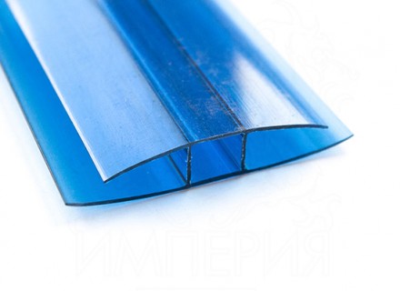 Профиль соединительный неразъемный НР 10 мм, синий