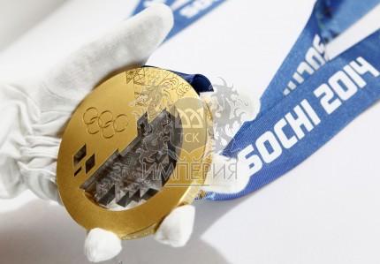 Готовые объекты - Олимпийские медали Сочи 2014
