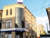 Ребрендинг Банка Прометей, г. Ереван